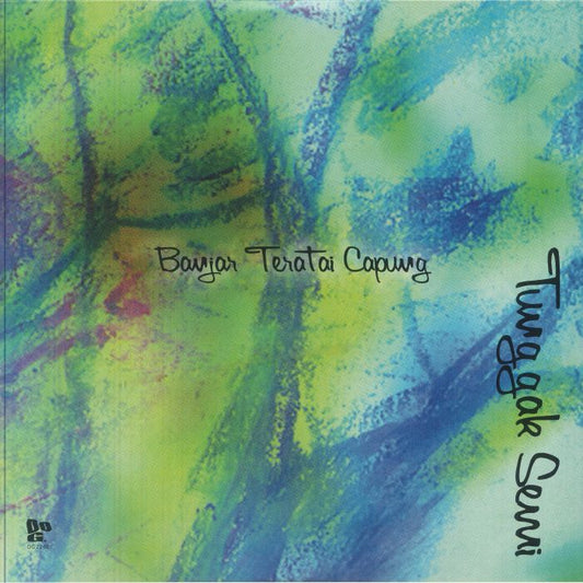 Tunggak Semi - Reissue 2xLP vinyl record cover