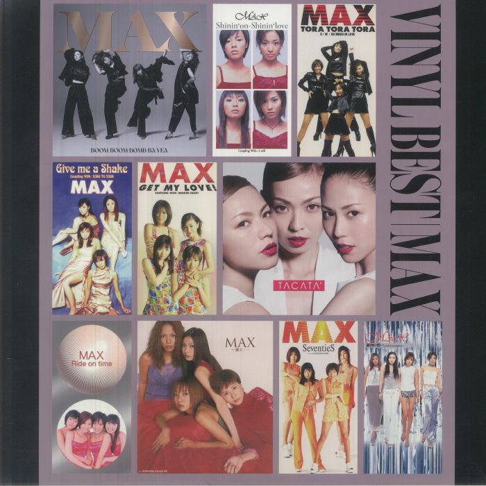 Vinyl Best - Vinyl LP vinyl record cover