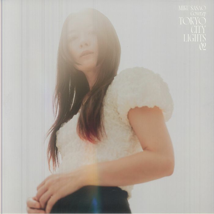 Tokyo City Lights 2 - Vinyl LP vinyl record cover