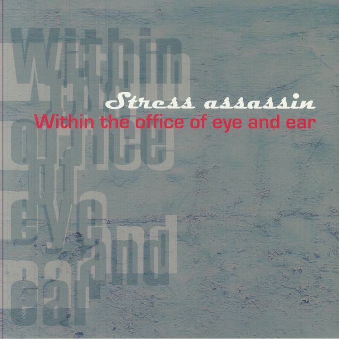 Within The Office Of Eye & Ear - Coloured Vinyl 2xLP vinyl record cover