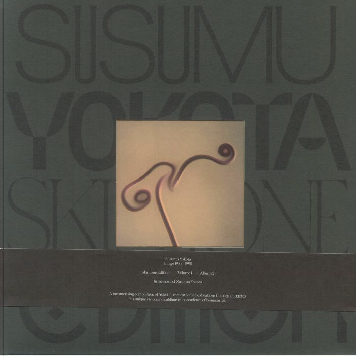 Image 1983-1998 (Skintone Edition) - Beige Vinyl LP vinyl record cover