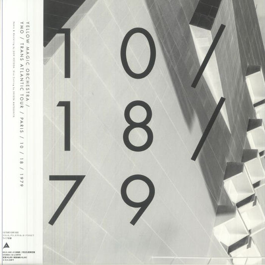 YMO Trans Atlantic Tour Paris 10/18/1979 - 2xLP vinyl record cover