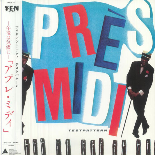 Apres-Midi - Clear Vinyl LP vinyl record cover