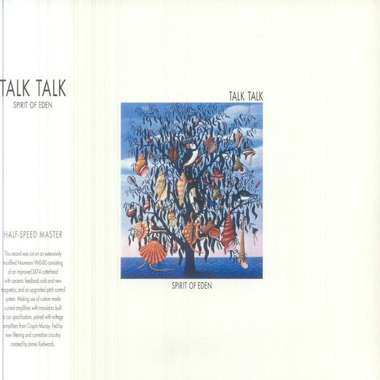 Spirit Of Eden (half-speed remastered) - Vinyl LP vinyl record cover