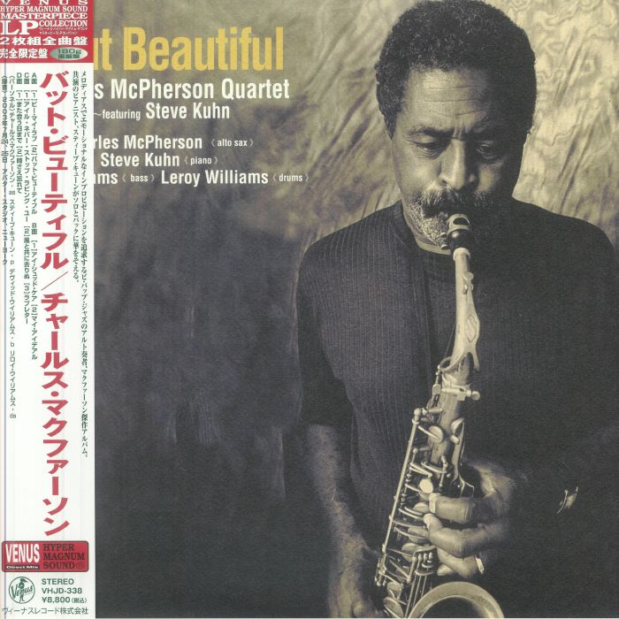 But Beautiful - 2xLP vinyl record cover