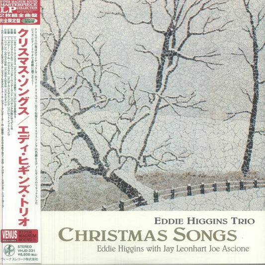 Christmas Songs - 2xLP vinyl record cover