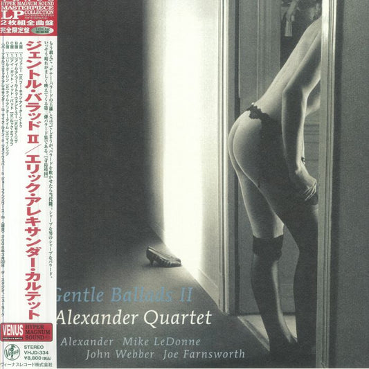 Gentle Ballads II - Limited Edition 2xLP vinyl record cover