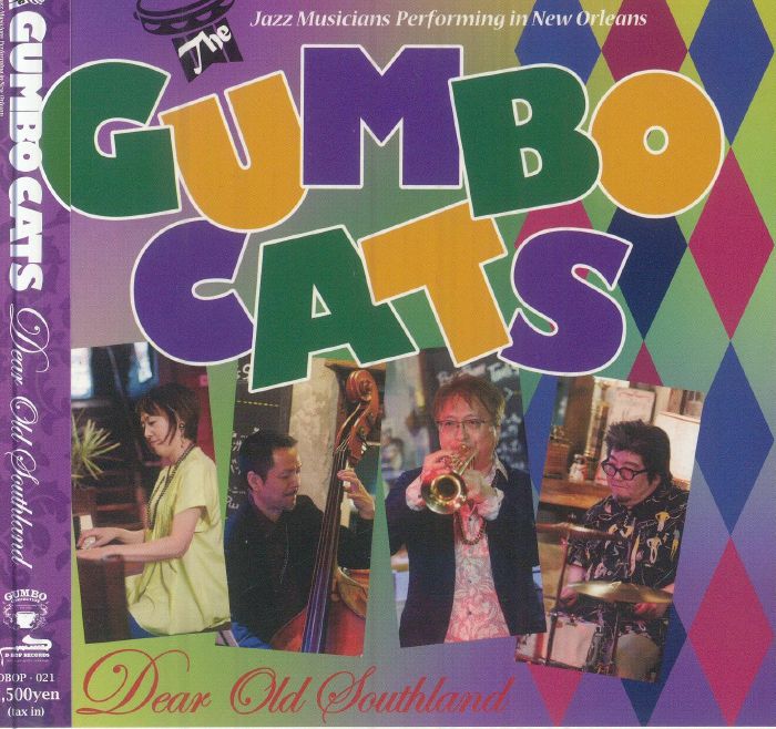 Dear Old Southland - CD CD cover