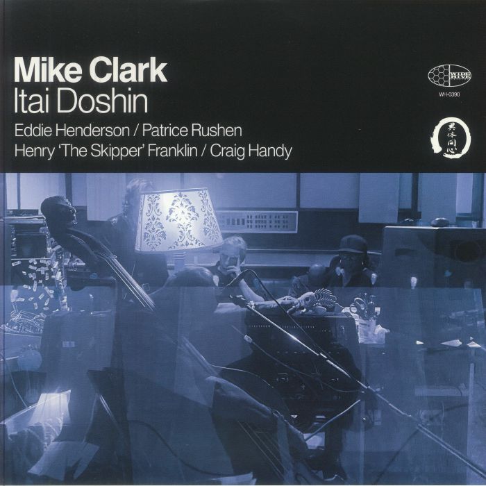 Itai Doshin - Vinyl LP vinyl record cover