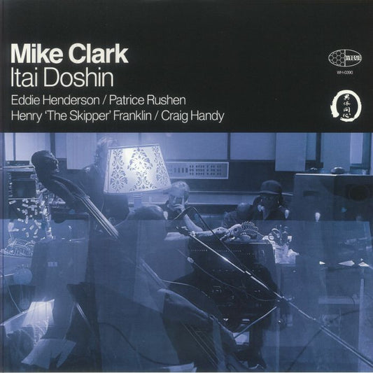 Itai Doshin - Vinyl LP vinyl record cover
