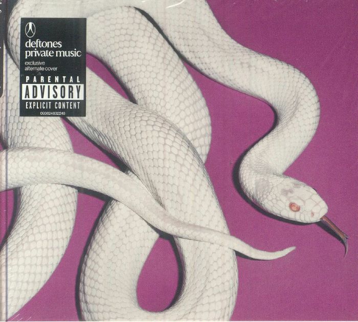 Private Music - Alternate Cover Edition CD CD cover