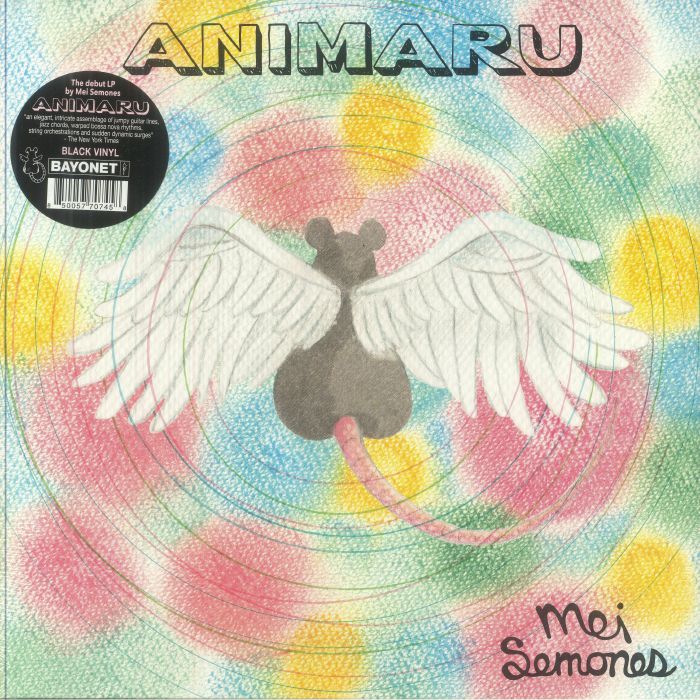 Animaru - Vinyl LP vinyl record cover