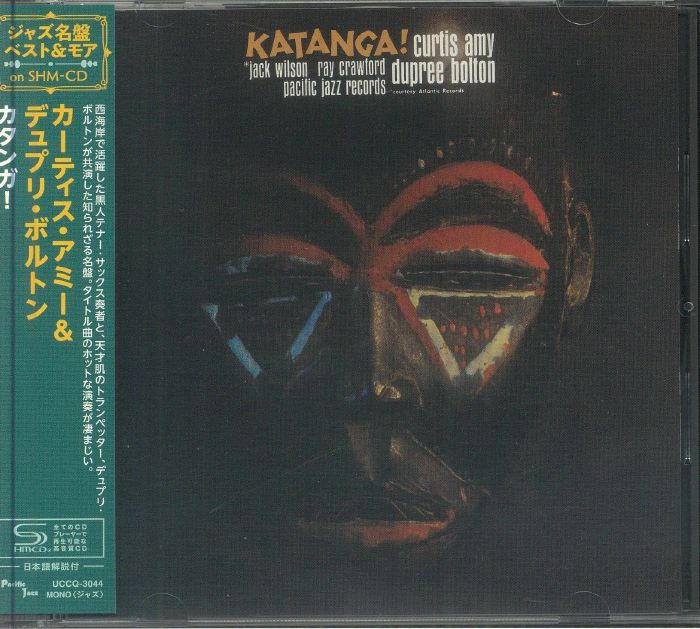 Katanga! - Japanese Edition SHM-CD CD cover