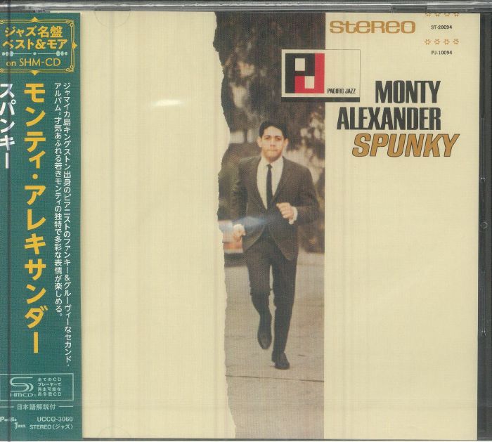 Spunky - Reissue SHM-CD CD cover