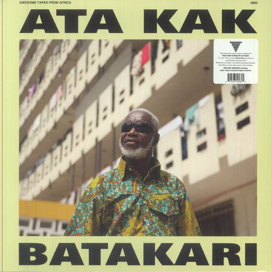 Batakari - Deluxe Edition Green Marbled Vinyl LP vinyl record cover