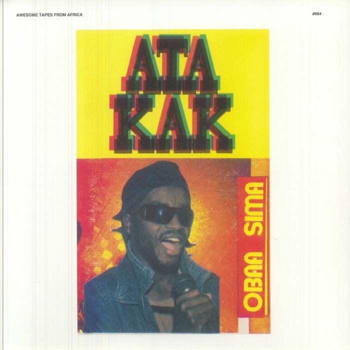 Obaa Sima - Remastered Splattered Vinyl LP + DVD vinyl record cover