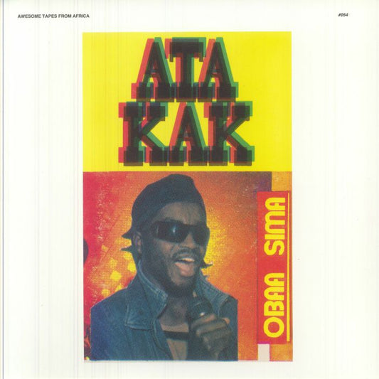 Obaa Sima - Remastered Splattered Vinyl LP + DVD vinyl record cover