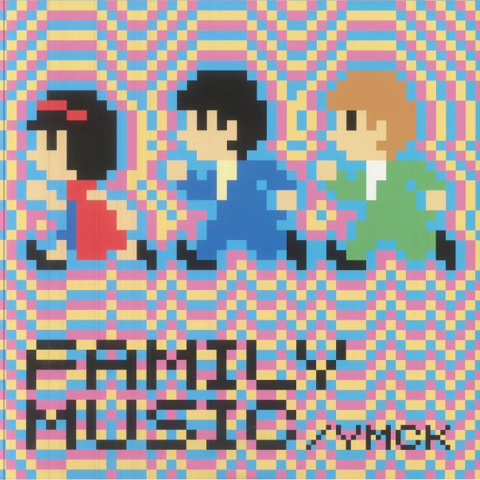 Family Music - Vinyl LP vinyl record cover