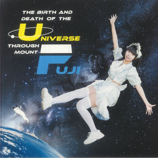 The Birth & Death Of The Universe Through Mount Fuji: High School Tracks - Vinyl LP + CD vinyl record cover