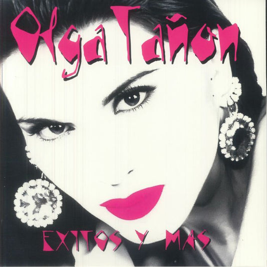 Exitos Y Mas - Purple & Black Vinyl 2xLP vinyl record cover