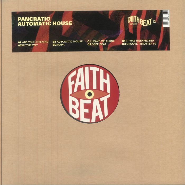 Automatic House - 2xLP vinyl record cover