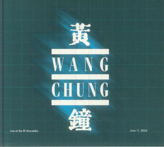 Live At The El Mocambo - CD CD cover