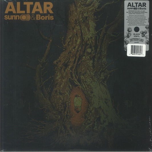 Altar - Reissue 2xLP vinyl record cover
