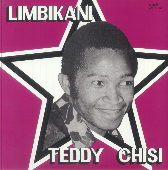 Limbikani - Vinyl LP vinyl record cover