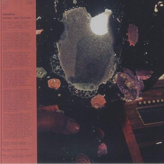 Bathes & Listens - Limited Edition Red Galaxy Vinyl LP vinyl record cover
