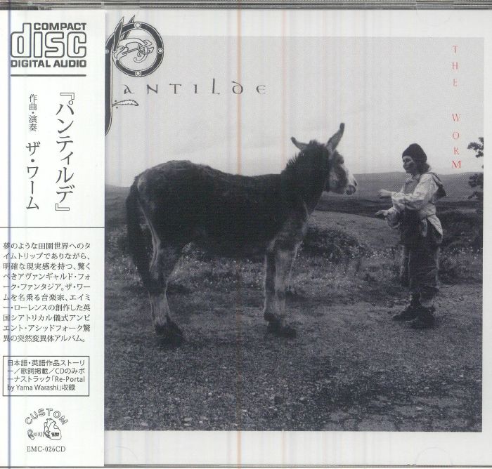 Pantilde - CD CD cover