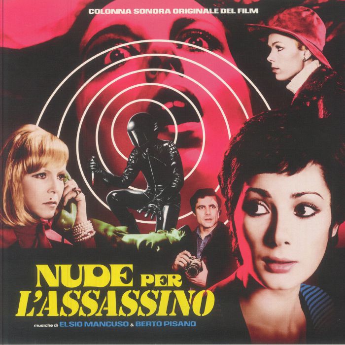 Nude Per L'Assassino - Vinyl LP vinyl record cover