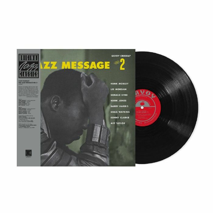 Jazz Message 2 - Vinyl LP vinyl record cover
