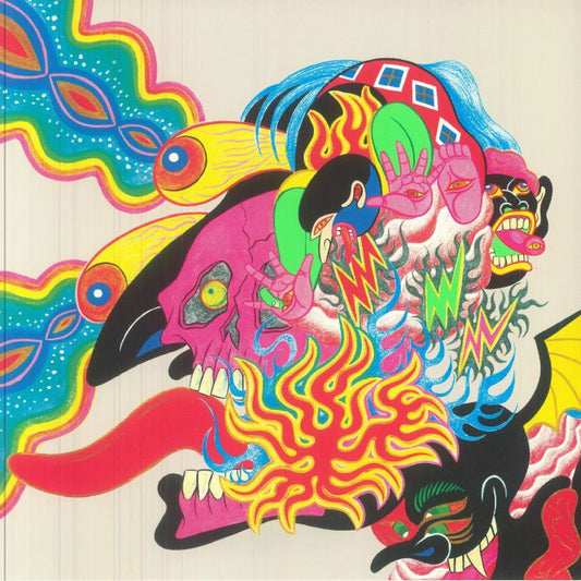 Bombos Y Cencerros - Vinyl LP vinyl record cover