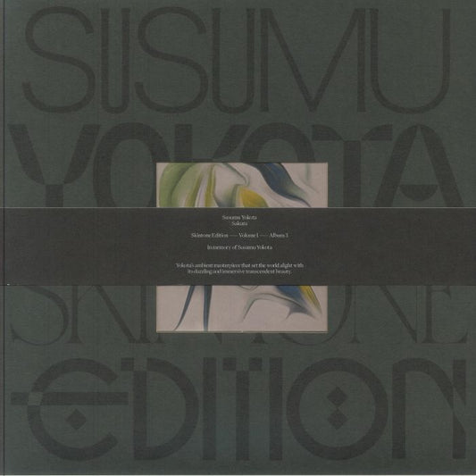 Sakura (Skintone Edition) - Petrol Blue Vinyl 2xLP vinyl record cover