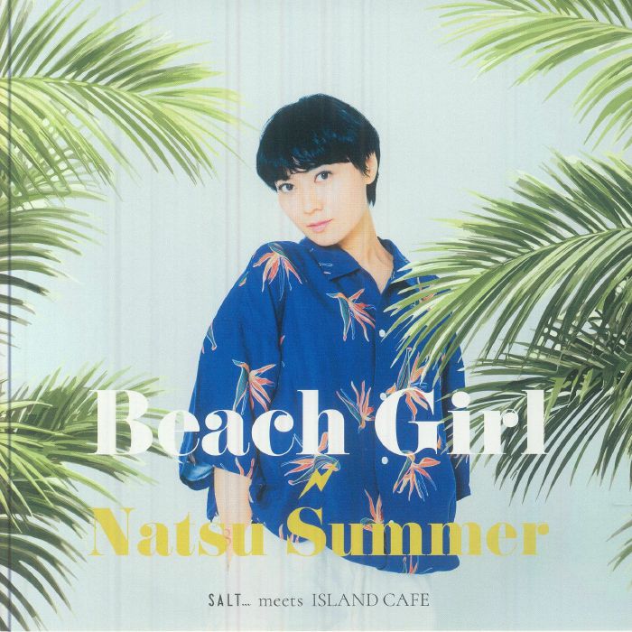 Beach Girl - Vinyl Single vinyl record cover