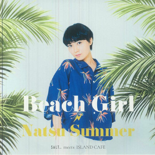 Beach Girl - Vinyl Single vinyl record cover