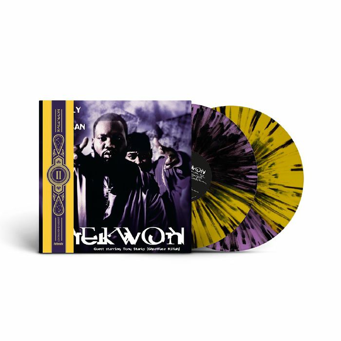 Only Built 4 Cuban Linx Part II - Coloured Vinyl 2xLP vinyl record cover