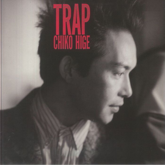 Trap - Vinyl LP vinyl record cover