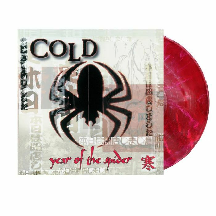 Year Of The Spider - Limited Edition Red & White Swirl Vinyl LP vinyl record cover