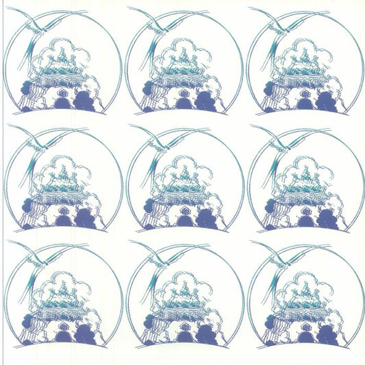 Marsh Lane EP - Vinyl EP vinyl record cover