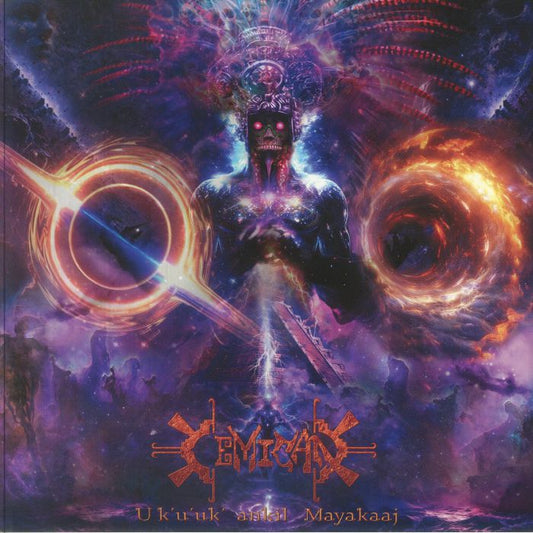U K'u'uk'ankil Mayakaaj - Dark Purple Vinyl 2xLP vinyl record cover