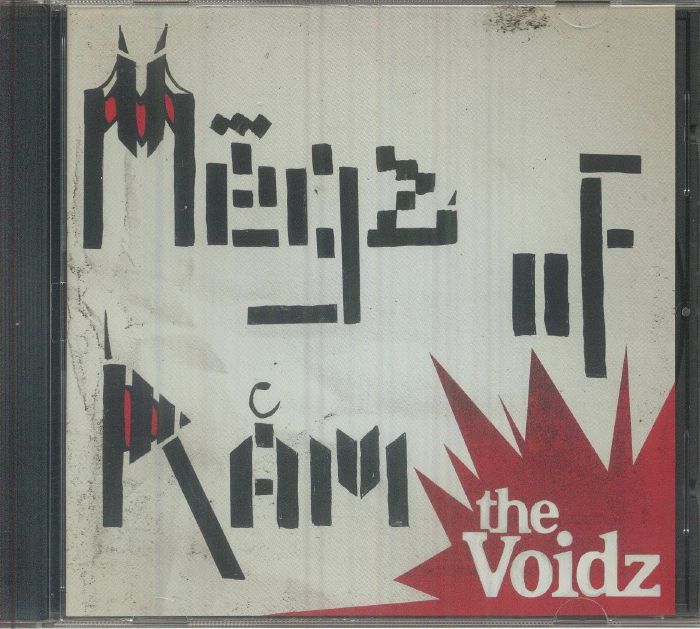Megz Of Ram - CD Single CD cover