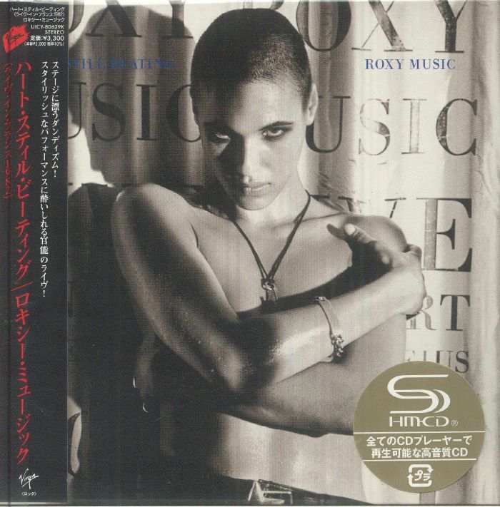Heart Still Beating - SHM-CD CD cover