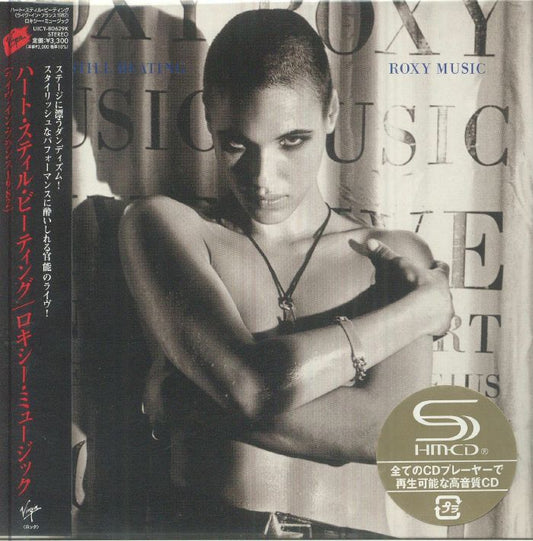 Heart Still Beating - SHM-CD CD cover