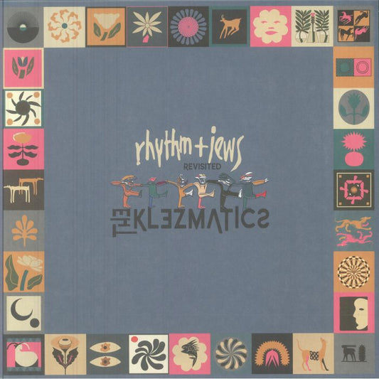 Rhythm & Jews: Revisited - Vinyl LP vinyl record cover