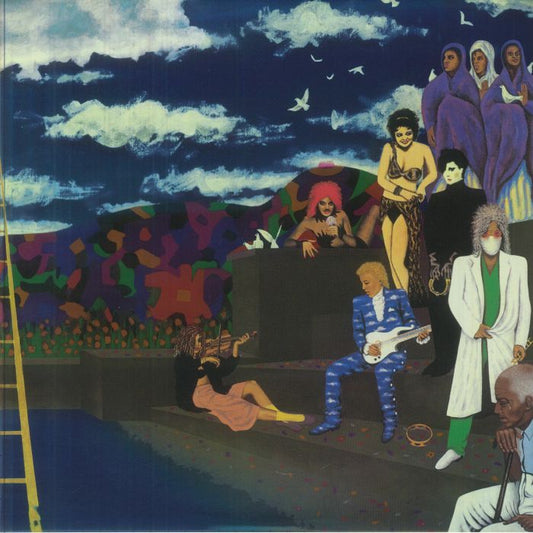 Around The World In A Day (Remastered) - 3xLP vinyl record cover