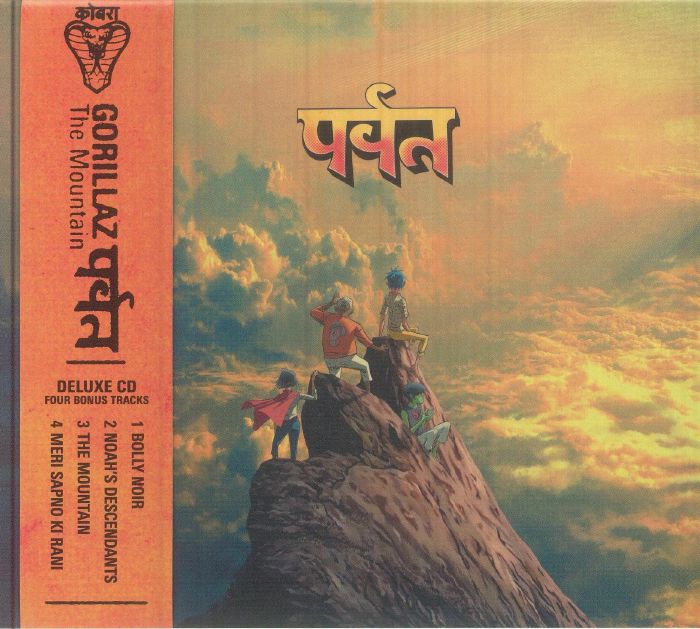 The Mountain - Deluxe Edition 2CD CD cover