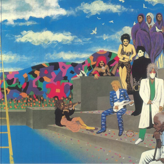 Around The World In A Day - Remastered Vinyl LP vinyl record cover