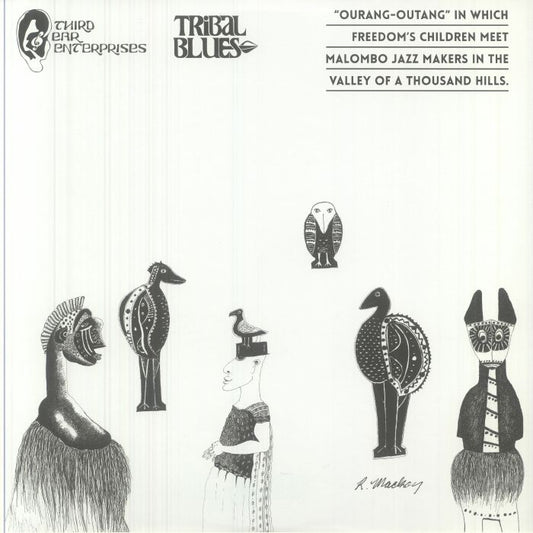 Ourang Outang - Limited Edition Vinyl LP vinyl record cover