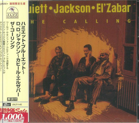 The Calling - Reissue Limited Edition CD CD cover
